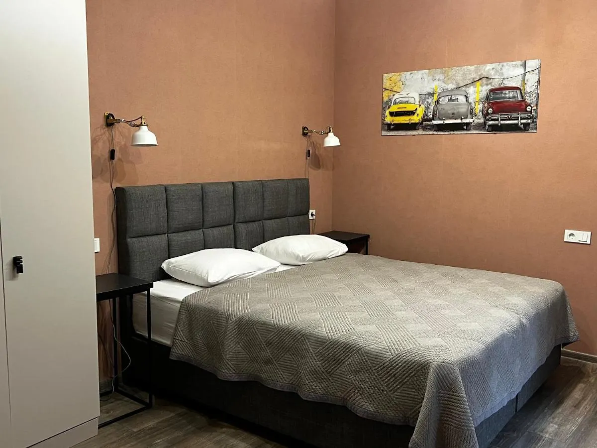 Chikhi Appartement Tbilisi